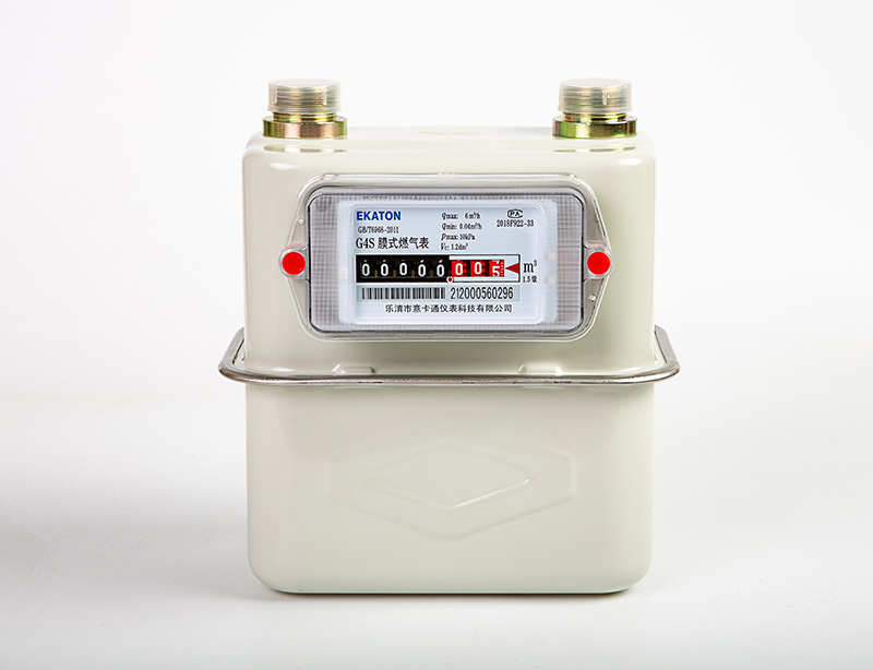 Wide range diaphragm gas meter G1.6S,G2.5S,G4S